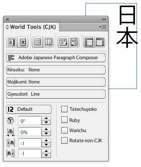 hebrew quotes changing in indesign cc 2015