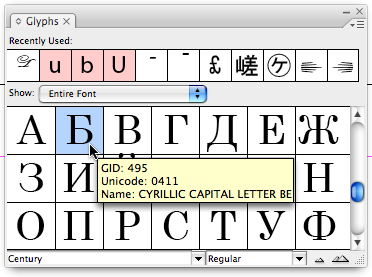 Type Any Unicode Character You Want in InDesign | CreativePro Network