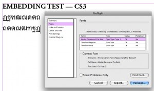 Preflight CS3 Fails