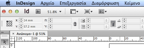 choosing a new UI language