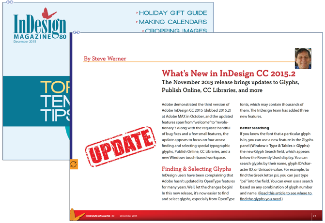 adobe indesign cc 2015 updates