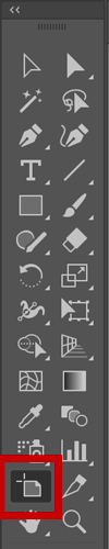 The Artboard tool in the Adobe Illustrator toolbar