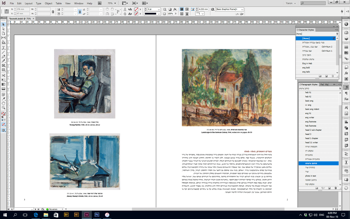 Figure 11: Multilingual art books require sets of paragraph and character styles to accommodate the requirements of each language.