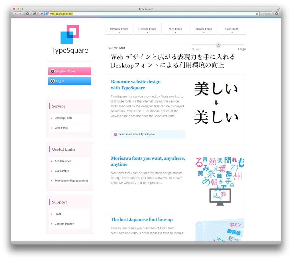 Morisawa Font Library Now Available Outside Japan | CreativePro Network