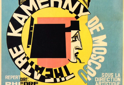 russian constructivism rodchenko