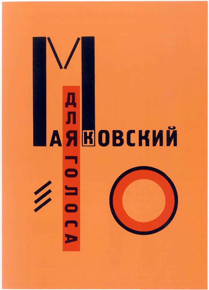 russian constructivism font