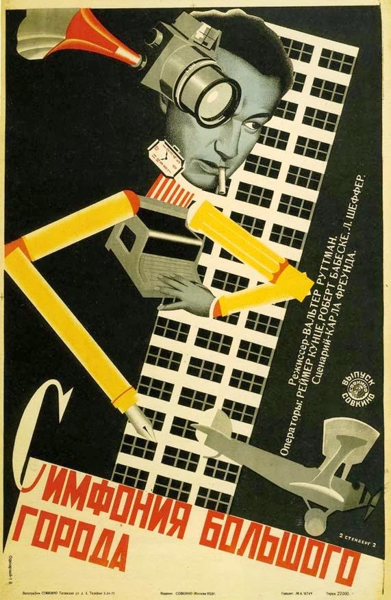 Russian movie poster with collage image of a man's head with mechanical body