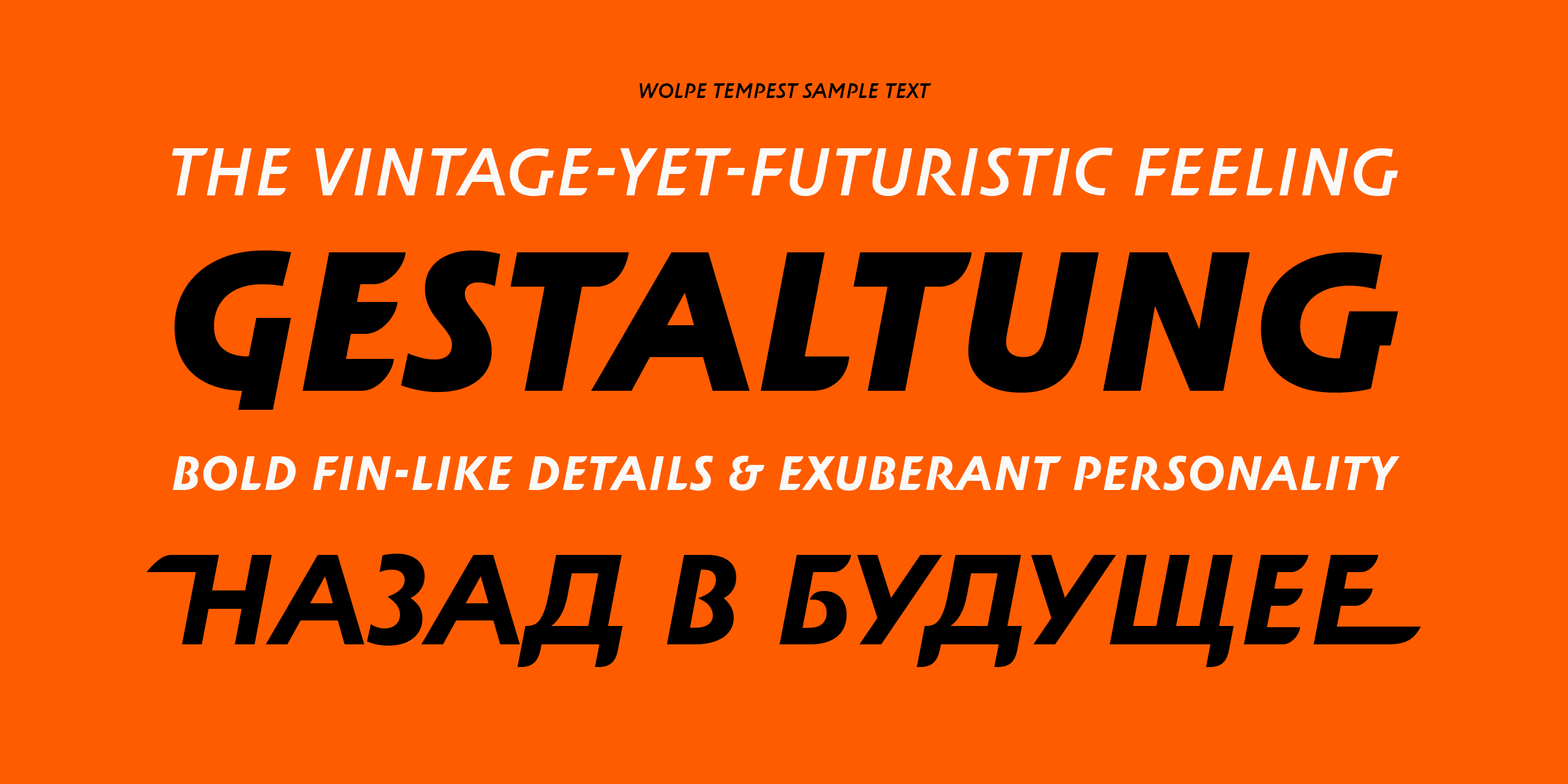 Tempest Typeface