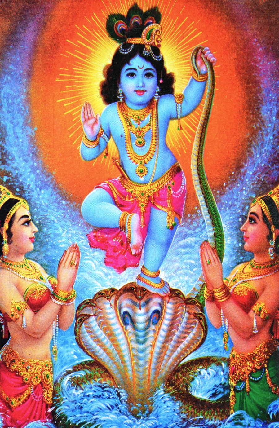 Scanning Around With Gene: Hindu Gods and Goddesses | CreativePro ...