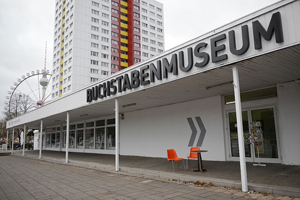 Buchstaben Museum Berlin
